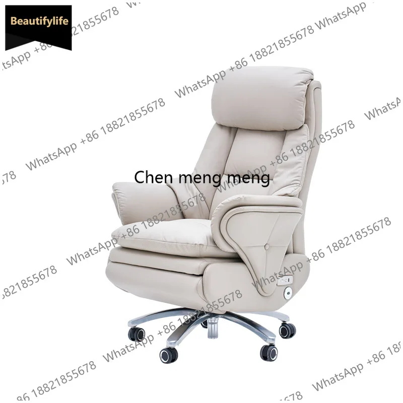 E5556Leather boss chair electric massage office first layer cowhide can lie down for lunch break large class ventilated seat
E5556Leather boss chair electric massage office first layer cowhide can lie down for lunch break large class ventilated seat
