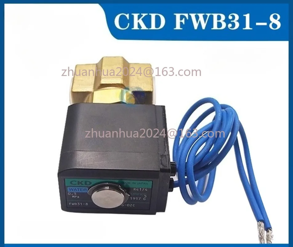 1pc Slow Wire Water Pressure Valve Solenoid Valve CKD FWB31-8 Suitable for Mitsubishi
1pc Slow Wire Water Pressure Valve Solenoid Valve CKD FWB31-8 Suitable for Mitsubishi