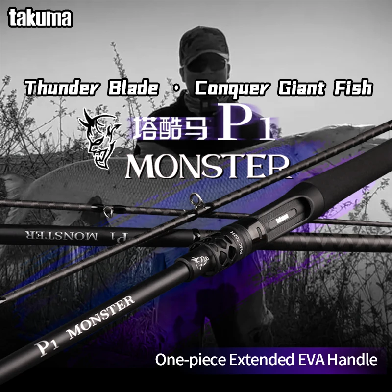 Удилище Takuma Monster Snake Head Rod 30T+40T из углеродного волокна, жесткость X/XH, быстрый строй, вес приманки 8-40 г, максимальная нагрузка 20 кг, для крупной рыбалки.
Удилище Takuma Monster Snake Head Rod 30T+40T из углеродного волокна, жесткость X/XH, быстрый строй, вес приманки 8-40 г, максимальная нагрузка 20 кг, для крупной рыбалки.