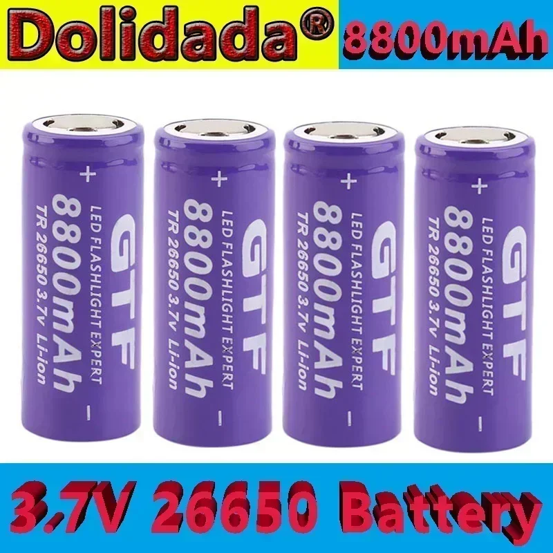26650 rechargeable lithium-ion battery, rechargeable battery, used for LED flashlights, flashlights, 3.7V3500mAh
26650 rechargeable lithium-ion battery, rechargeable battery, used for LED flashlights, flashlights, 3.7V3500mAh