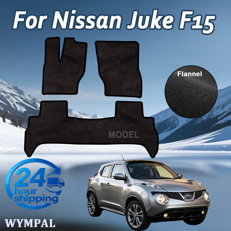 Flannel velour Car velour front mats for Nissan Juke F15 crossover (2010 2011 2012-2017) -Black
Flannel velour Car velour front mats for Nissan Juke F15 crossover (2010 2011 2012-2017) -Black