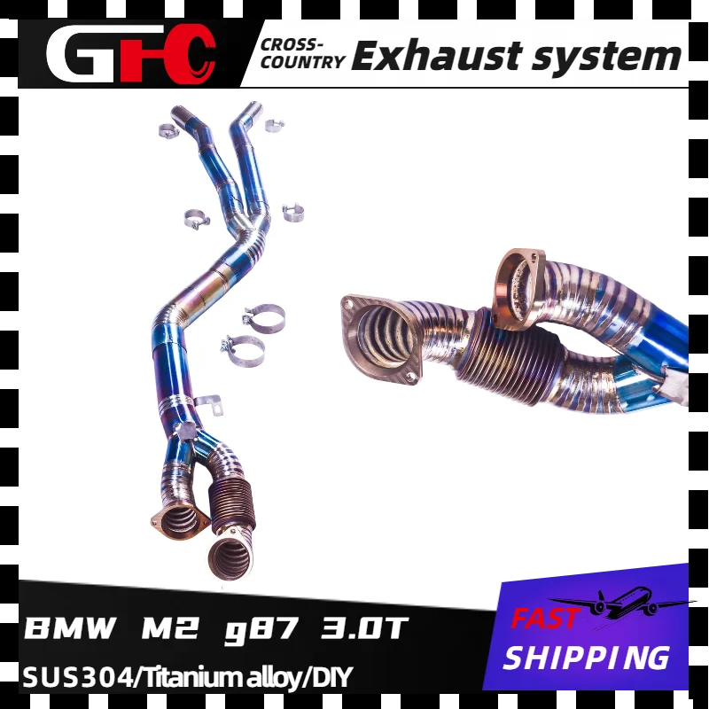 front pipe automotive exhaust system exhaust pipe,Suitable for the 2024 BMW M2 g87 3.0T titanium alloy high-performance.
front pipe automotive exhaust system exhaust pipe,Suitable for the 2024 BMW M2 g87 3.0T titanium alloy high-performance.