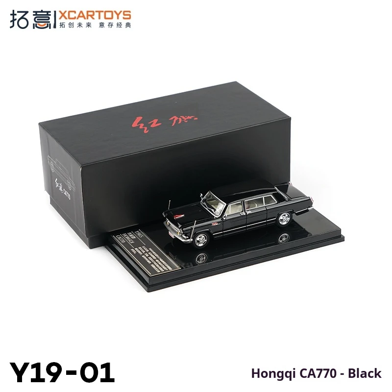 XCARTOYS 1/64 модель автомобиля из сплава, трехрядный венок для сиденья, версия для церемонии, красный флаг CA770-1965, коллекционная игрушечная машина
XCARTOYS 1/64 модель автомобиля из сплава, трехрядный венок для сиденья, версия для церемонии, красный флаг CA770-1965, коллекционная игрушечная машина
