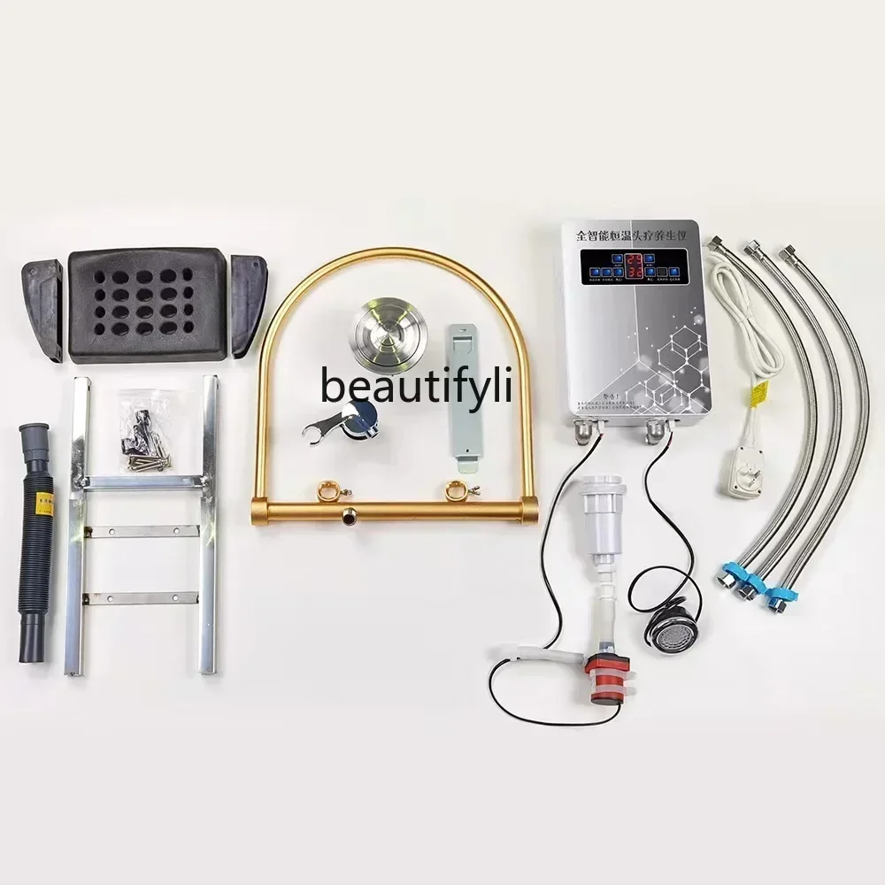 cqyHair Salon Shampoo Chair Water Circulation Head Massager Elbow External Built-in Water Circulation Equipment
cqyHair Salon Shampoo Chair Water Circulation Head Massager Elbow External Built-in Water Circulation Equipment