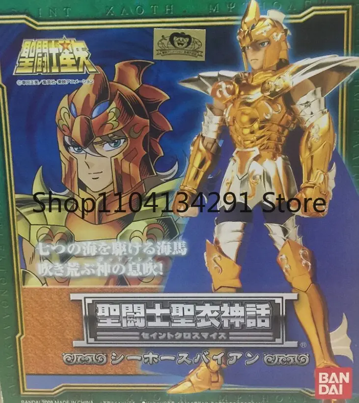 Original Bandai Japanese Version Saint Cloth Myth Sea Warrior Sea General Sea Horse Bayan Saint Seiya Toy Model Collectible
Original Bandai Japanese Version Saint Cloth Myth Sea Warrior Sea General Sea Horse Bayan Saint Seiya Toy Model Collectible
