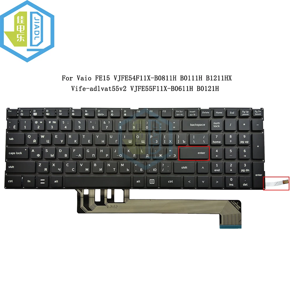 RU русская сменная клавиатура с подсветкой для FE54 VJFE54 MB3424012 PRIDE + K4405 NB343-03-BR2 MB3424019 PRIDE + K6480 MB3424013
RU русская сменная клавиатура с подсветкой для FE54 VJFE54 MB3424012 PRIDE + K4405 NB343-03-BR2 MB3424019 PRIDE + K6480 MB3424013