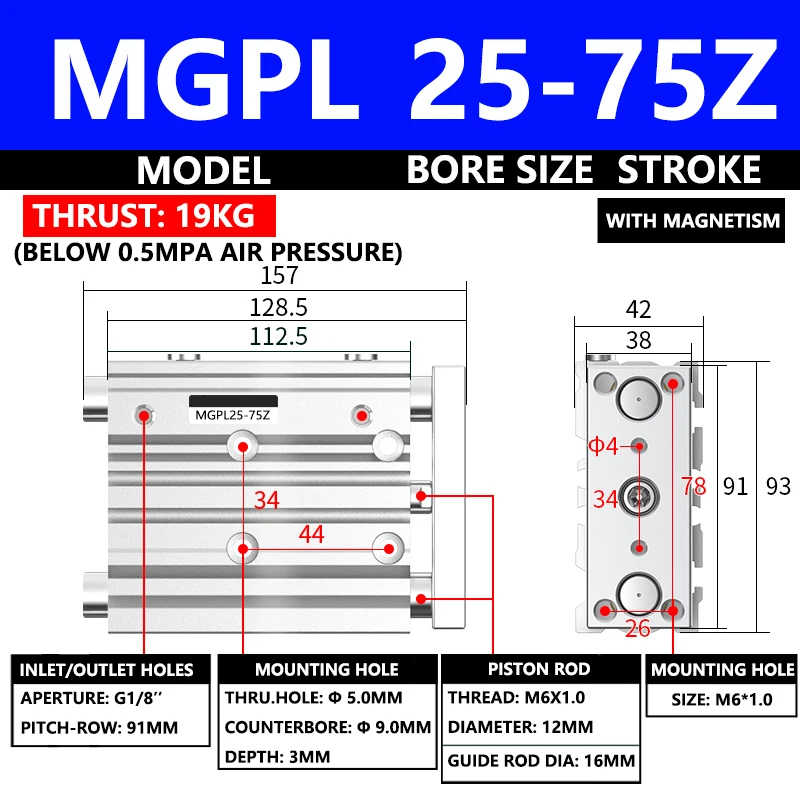 ABILKEEN MGPL Series Pneumatic Compact Guide Cylinder MGPL25-75Z 25MM Bore X 75MM Stroke Thin Three Axis Three Rod Air Cylinder
ABILKEEN MGPL Series Pneumatic Compact Guide Cylinder MGPL25-75Z 25MM Bore X 75MM Stroke Thin Three Axis Three Rod Air Cylinder