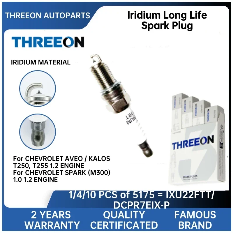 KIRSTEN Iridium Spark Plug For CHEVROLET AVEO / KALOS T250, T255 SPARK (M300) 1.0 1.2 ENGINE KSP5175 1 YRF
KIRSTEN Iridium Spark Plug For CHEVROLET AVEO / KALOS T250, T255 SPARK (M300) 1.0 1.2 ENGINE KSP5175 1 YRF