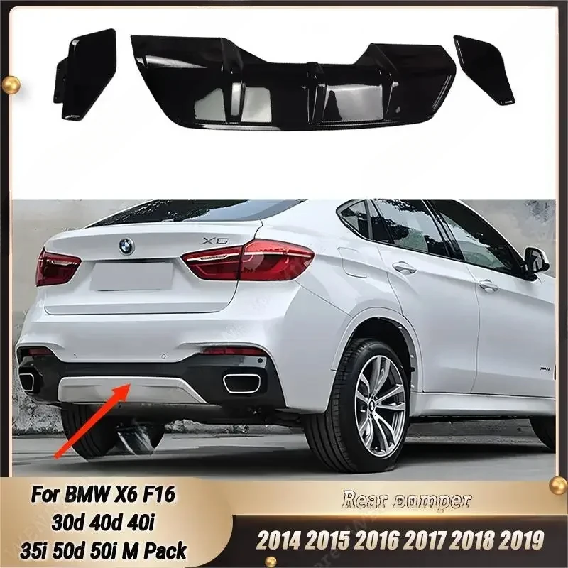 For BMW X6 F16 Sport MP rear bumper lip spoiler ABS diffuser body modification parts 2014-2019
For BMW X6 F16 Sport MP rear bumper lip spoiler ABS diffuser body modification parts 2014-2019