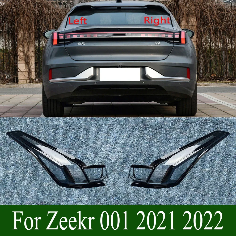 Для Zeekr 001 2021 2022 плексиглас передняя крышка фары прозрачный абажур абажур корпус фары
Для Zeekr 001 2021 2022 плексиглас передняя крышка фары прозрачный абажур абажур корпус фары