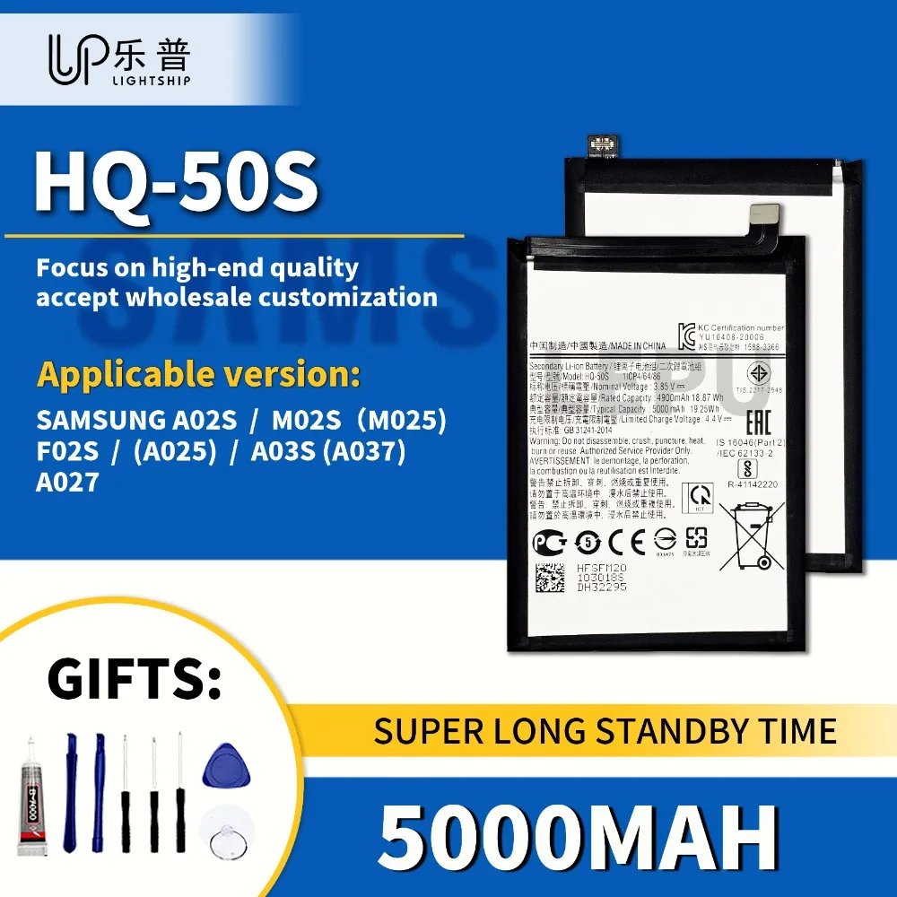 Оригинальный аккумулятор HQ-50S 5000 мАч для SAMSUNG A02S A027 M025 A037 с бесплатным инструментом SAMSUNG M02S A03S, оригинальный аккумулятор для телефона
Оригинальный аккумулятор HQ-50S 5000 мАч для SAMSUNG A02S A027 M025 A037 с бесплатным инструментом SAMSUNG M02S A03S, оригинальный аккумулятор для телефона