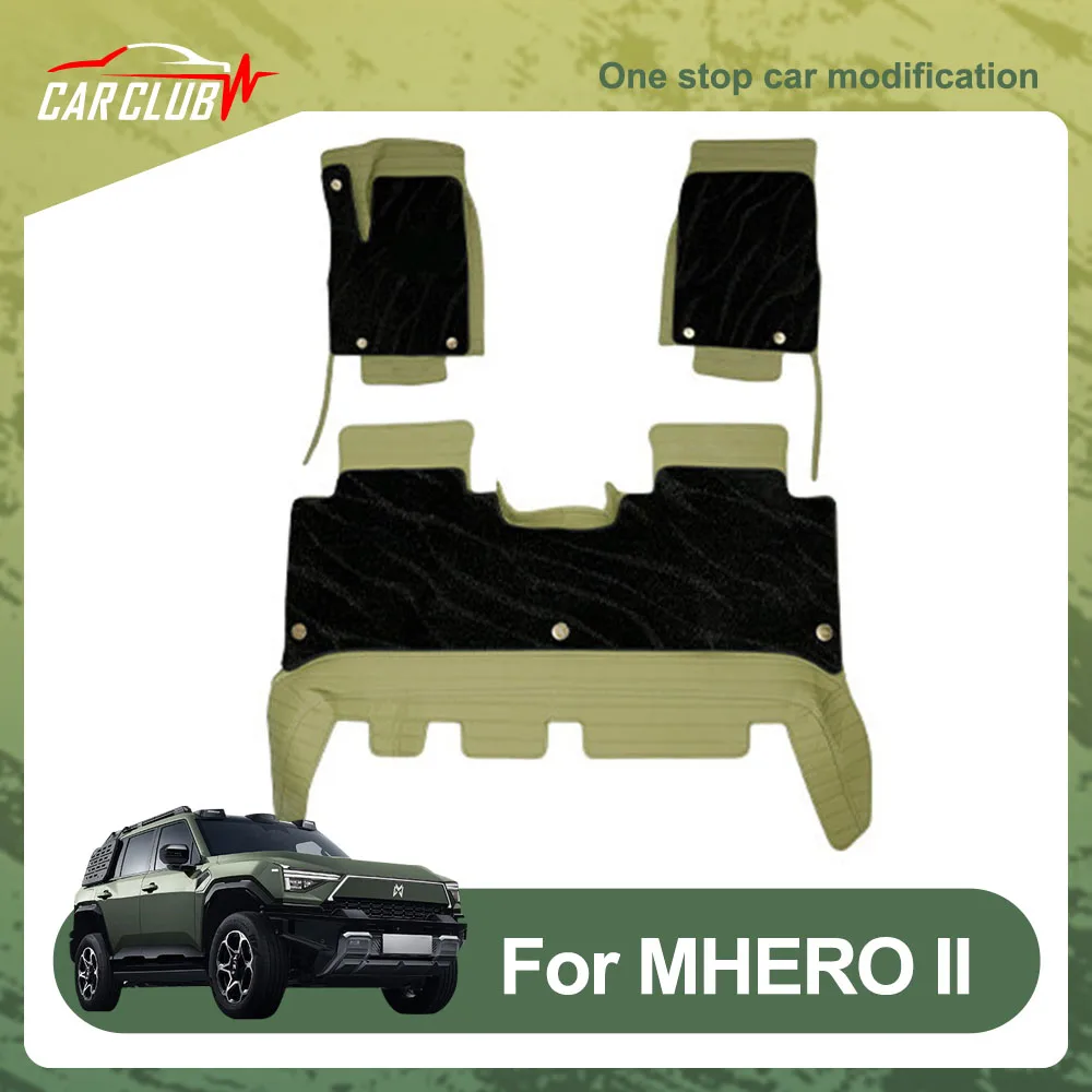 6 шт. для Dongfeng MHERO II M-Hero M817: Полностью закрытые кожаные накладки на пол, аксессуары для модификации автомобиля, двухслойный велюровый коврик
6 шт. для Dongfeng MHERO II M-Hero M817: Полностью закрытые кожаные накладки на пол, аксессуары для модификации автомобиля, двухслойный велюровый коврик
