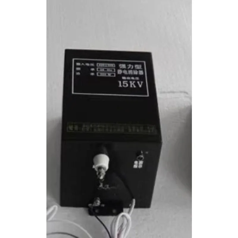 seckill 15KV powerful type, static eliminator, static processor, oil-immersed static eliminator
seckill 15KV powerful type, static eliminator, static processor, oil-immersed static eliminator