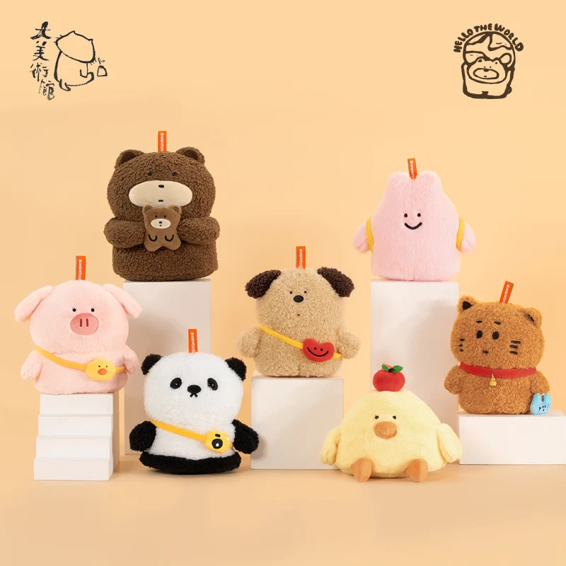 Big Grand Gallery I'M Going To Travel The World Plush Trendy Blind Box Toys Pendant Doll Decor Birthday Genuine Mysterious Box
Big Grand Gallery I'M Going To Travel The World Plush Trendy Blind Box Toys Pendant Doll Decor Birthday Genuine Mysterious Box