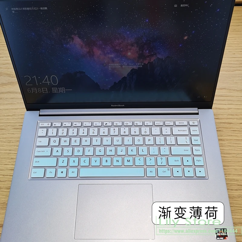 Силиконовая защитная накладка на клавиатуру для RedmiBook Pro 15 2020 Redmibook 16 16,1 2021, Xiaomi Mi Notebook Pro 15
Силиконовая защитная накладка на клавиатуру для RedmiBook Pro 15 2020 Redmibook 16 16,1 2021, Xiaomi Mi Notebook Pro 15