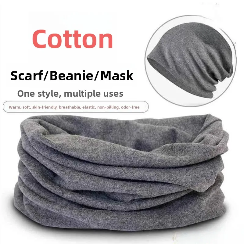 Шапка-шарф 2-в-1 с флисовой подкладкой для женщин: теплая зимняя ветрозащитная маска для лица и шеи для велоспорта и активного отдыха
Шапка-шарф 2-в-1 с флисовой подкладкой для женщин: теплая зимняя ветрозащитная маска для лица и шеи для велоспорта и активного отдыха