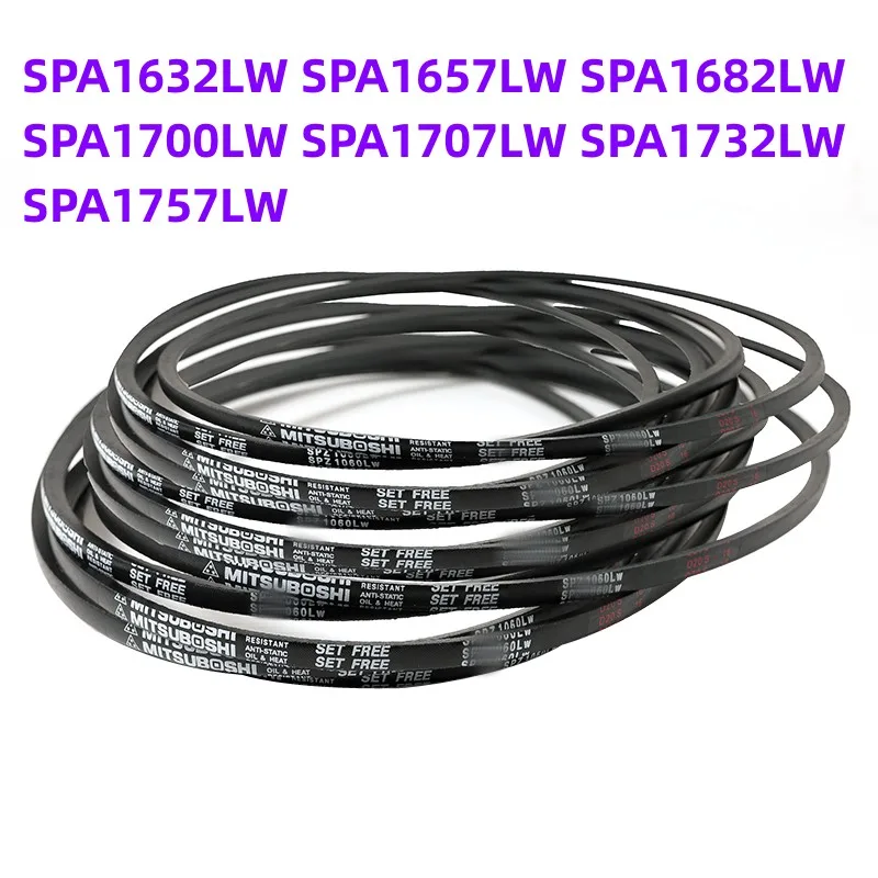 1 шт. Японский промышленный ремень SPA1632LW SPA1657LW SPA1682LW SPA1700LW SPA1707LW SPA1732LW SPA1757LW
1 шт. Японский промышленный ремень SPA1632LW SPA1657LW SPA1682LW SPA1700LW SPA1707LW SPA1732LW SPA1757LW