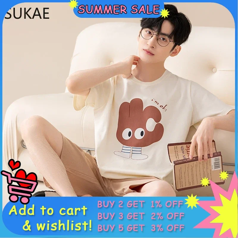 Высококачественные мужские шорты SUKAE из 100% хлопка для мальчиков, летняя мужская пижама с короткими рукавами, спальное белье, Мужская одежда для сна с мультяшным рисунком
Высококачественные мужские шорты SUKAE из 100% хлопка для мальчиков, летняя мужская пижама с короткими рукавами, спальное белье, Мужская одежда для сна с мультяшным рисунком