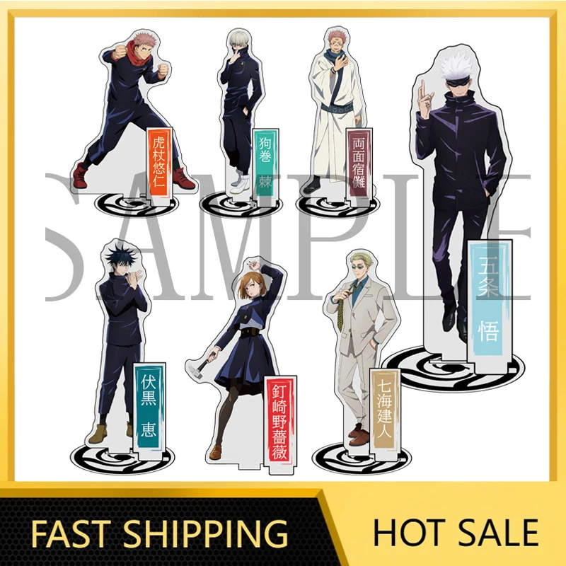 Jujutsu Anmie Peripherals Yuji Ltador Acrylic Stand Nobara Kugisak Figure Casual Wear Gojo Statue Yuta Okkotsu Figur Desk Toys
Jujutsu Anmie Peripherals Yuji Ltador Acrylic Stand Nobara Kugisak Figure Casual Wear Gojo Statue Yuta Okkotsu Figur Desk Toys