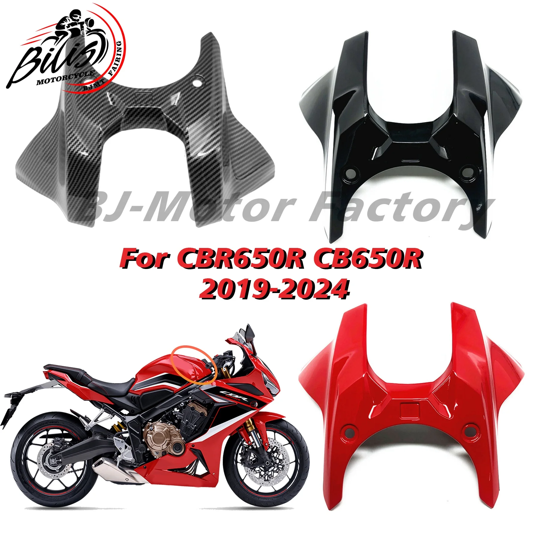 Injection ABS Fuel Gas Tank Cover Protector for HONDA CB650R CBR650R 2019-2023 Motorcycle - Guard Fairing Shell
Injection ABS Fuel Gas Tank Cover Protector for HONDA CB650R CBR650R 2019-2023 Motorcycle - Guard Fairing Shell