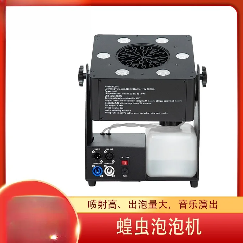 Small Stage Lights, Bubble Machines, Special Effects Machines for Wedding Performances
Small Stage Lights, Bubble Machines, Special Effects Machines for Wedding Performances