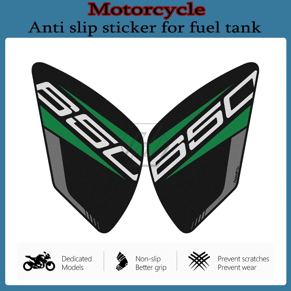 Для Kawasaki Ninja 650 2017-2020 мотоциклетная боковая защита бака, противоскользящая
Для Kawasaki Ninja 650 2017-2020 мотоциклетная боковая защита бака, противоскользящая