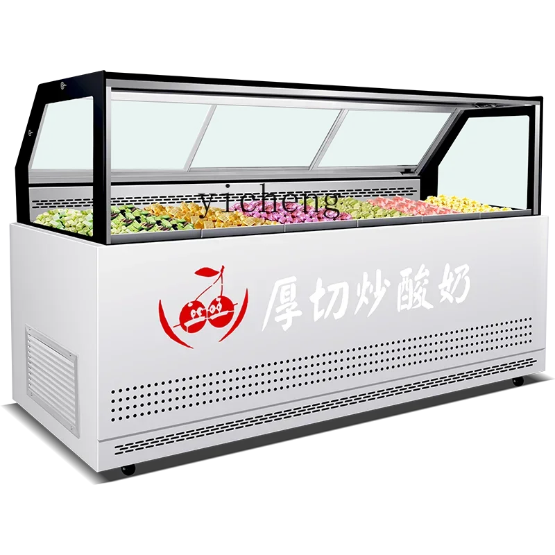 b1ZK Fried Yogurt Ice Cream Display Cabinet Skewers Mini Rock Sugar Gourd Refrigerator Seafood Salmon Freezer
b1ZK Fried Yogurt Ice Cream Display Cabinet Skewers Mini Rock Sugar Gourd Refrigerator Seafood Salmon Freezer