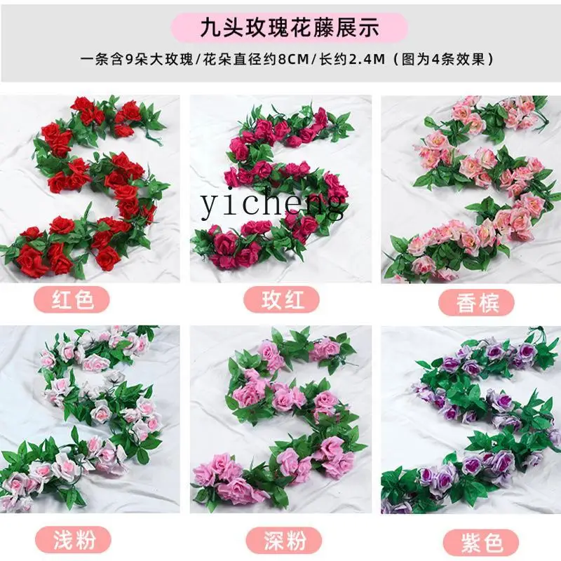 r5.20 simulated rose vine ceiling decoration fake flower vine blocking heating air conditioner water pipe
r5.20 simulated rose vine ceiling decoration fake flower vine blocking heating air conditioner water pipe
