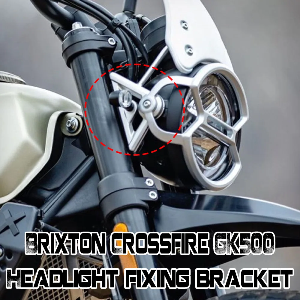 Motorcycle Headlight Stay Bracket For Brixton Crossfire GK500 Coffee/ Crossing/ Climbing Version
Motorcycle Headlight Stay Bracket For Brixton Crossfire GK500 Coffee/ Crossing/ Climbing Version
