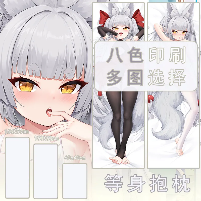 Пододеяльник с рисунком аниме «азанэ Лейн асанаги», «дакимакура», «Уютный» пододеяльник, льняные подарки, новинка, MML
Пододеяльник с рисунком аниме «азанэ Лейн асанаги», «дакимакура», «Уютный» пододеяльник, льняные подарки, новинка, MML