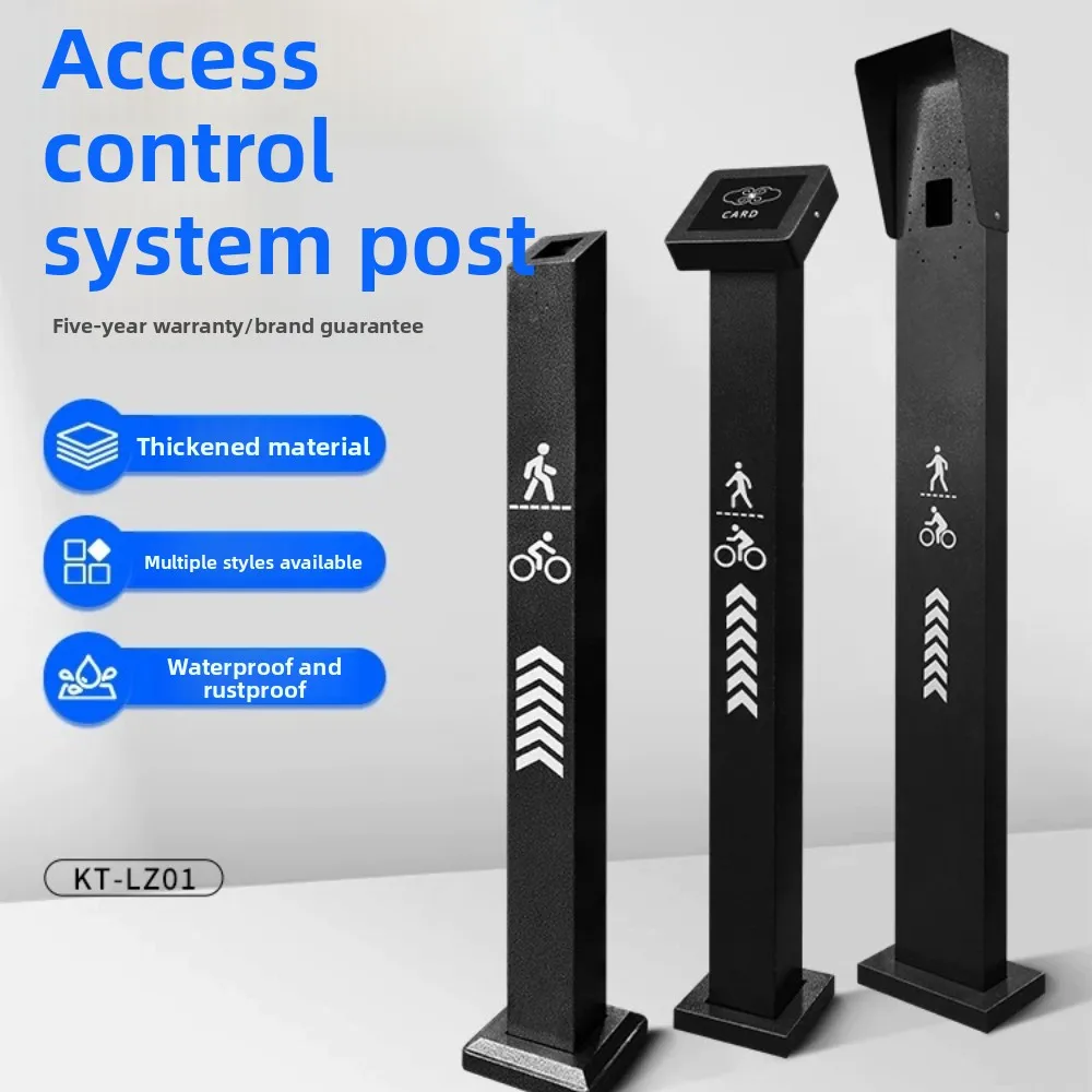 KOB Access Control Pillar Community Card Swiping Floor Bracket Outdoor Waterproof Face Machine Exit Button Door Machine Pillar
KOB Access Control Pillar Community Card Swiping Floor Bracket Outdoor Waterproof Face Machine Exit Button Door Machine Pillar