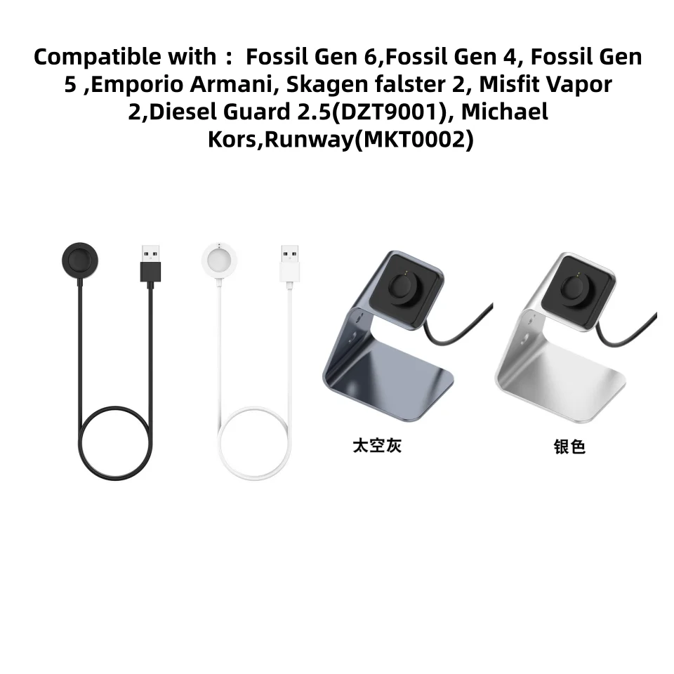 Адаптер для зарядки умных часов Fossil Gen 6/Gen 5/Gen 4, Skagen Falster 2, Emporio Armani, быстрое зарядное устройство для спортивных смарт-часов
Адаптер для зарядки умных часов Fossil Gen 6/Gen 5/Gen 4, Skagen Falster 2, Emporio Armani, быстрое зарядное устройство для спортивных смарт-часов
