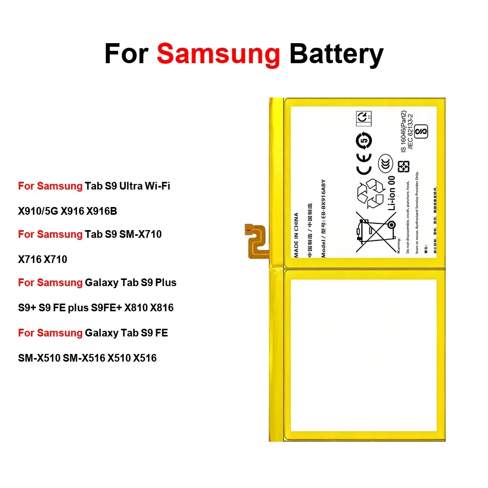 Tablet Battery Durable EB-BX716ABY EB-BX916ABY EB-BX818ABY 8000-11200mAh For Samsung Galaxy Tab S9 FE SM-X710 Ultra 5G Plus
Tablet Battery Durable EB-BX716ABY EB-BX916ABY EB-BX818ABY 8000-11200mAh For Samsung Galaxy Tab S9 FE SM-X710 Ultra 5G Plus