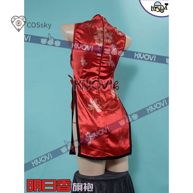 Anime EVA Asuka Langley Soryu Cosplay Costume Women's sexy Chinese style cheongsam dress props wig Halloween party uniform
Anime EVA Asuka Langley Soryu Cosplay Costume Women's sexy Chinese style cheongsam dress props wig Halloween party uniform