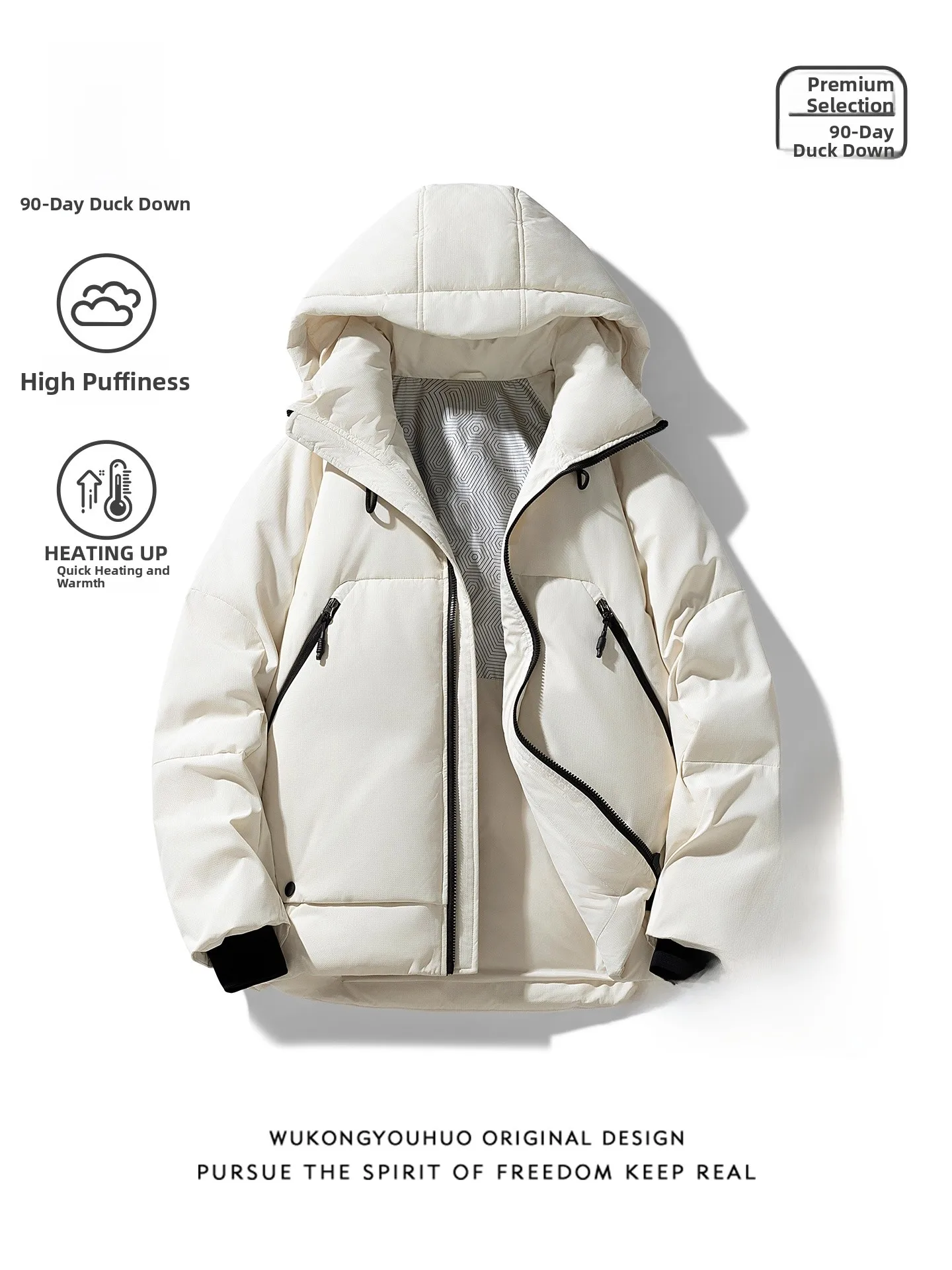 Модная мужская пуховая куртка с капюшоном, свободного кроя, теплая зимняя верхняя одежда, универсальное пальто для пар и молодежи
Модная мужская пуховая куртка с капюшоном, свободного кроя, теплая зимняя верхняя одежда, универсальное пальто для пар и молодежи