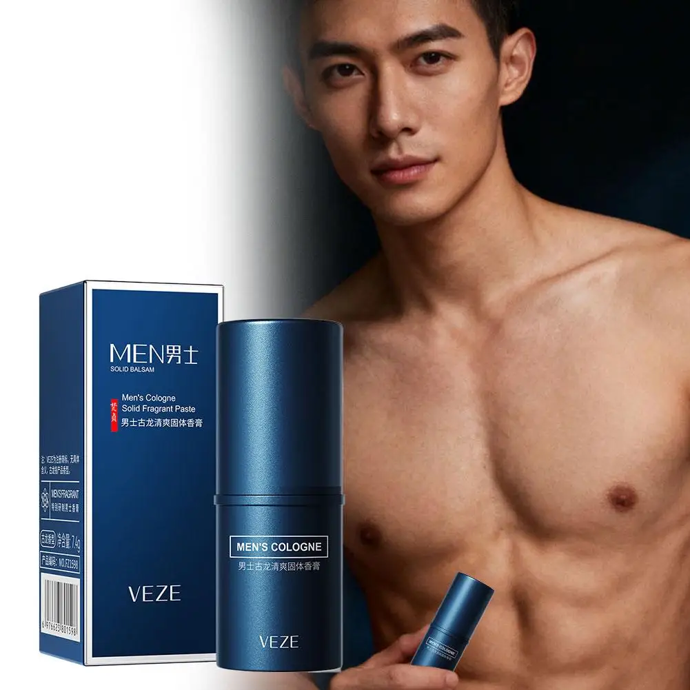 Wholesale Men's Solid Cologne Perfume Long Lasting Portable Pocket Size Alcohol Free Gentle Formula Bulk Supply for Resale
Wholesale Men's Solid Cologne Perfume Long Lasting Portable Pocket Size Alcohol Free Gentle Formula Bulk Supply for Resale