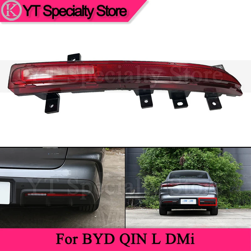 Kamshing Rear Bumper Light For BYD QIN L DMi Reverse Light Foglamp Rear Brake Light Stop Lamp Reflector Lamp
Kamshing Rear Bumper Light For BYD QIN L DMi Reverse Light Foglamp Rear Brake Light Stop Lamp Reflector Lamp