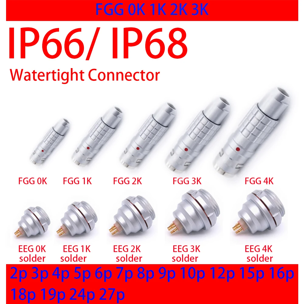 IP66/68 FGG EEG 0K 1K 2K Waterproof IP68 Aviation Metal Push-Pull Self-Locking Connector 2 3 4 5 6 7 Instrumentation accessories
IP66/68 FGG EEG 0K 1K 2K Waterproof IP68 Aviation Metal Push-Pull Self-Locking Connector 2 3 4 5 6 7 Instrumentation accessories