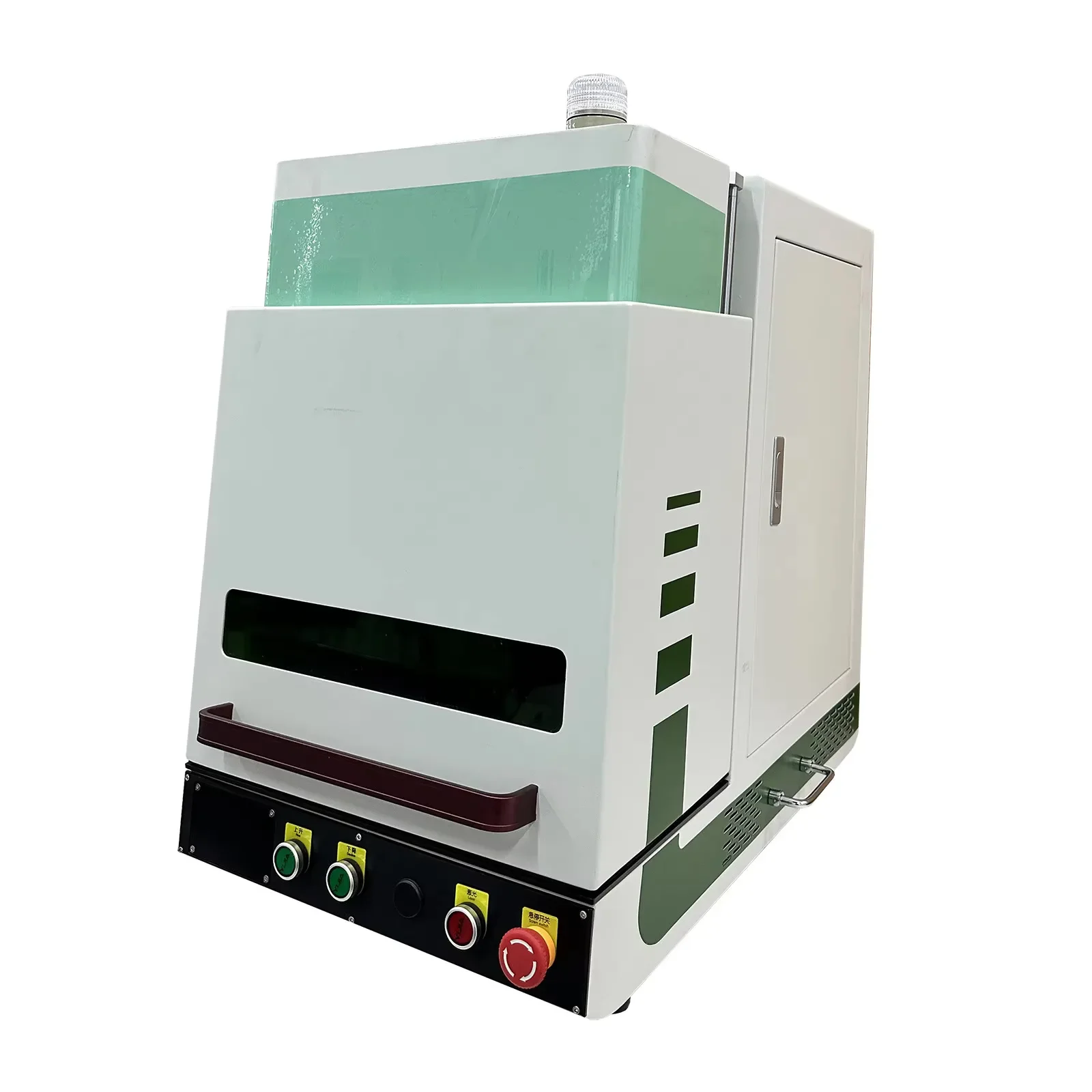 Closed Full Cover CNC Fiber Laser Marking Hine With Autofocus
Closed Full Cover CNC Fiber Laser Marking Hine With Autofocus