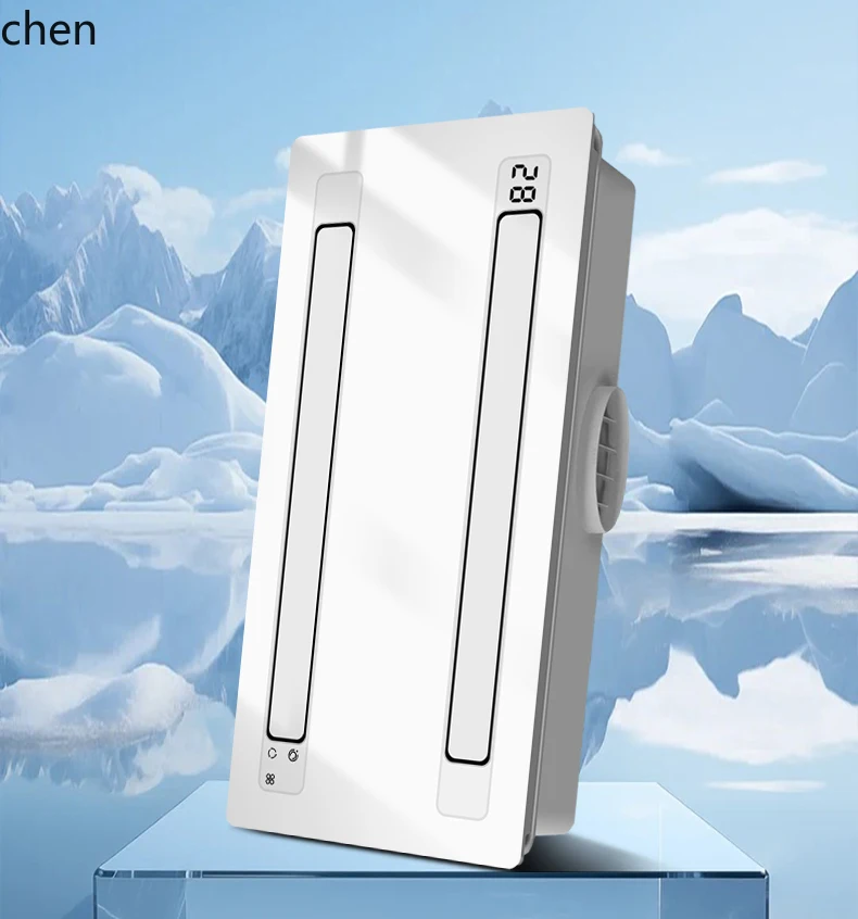 LXC Liangba Embedded APP Zhilian Lighting 2-in-1 Electric Fan Integrated Ceiling Ventilation Air Cooler
LXC Liangba Embedded APP Zhilian Lighting 2-in-1 Electric Fan Integrated Ceiling Ventilation Air Cooler