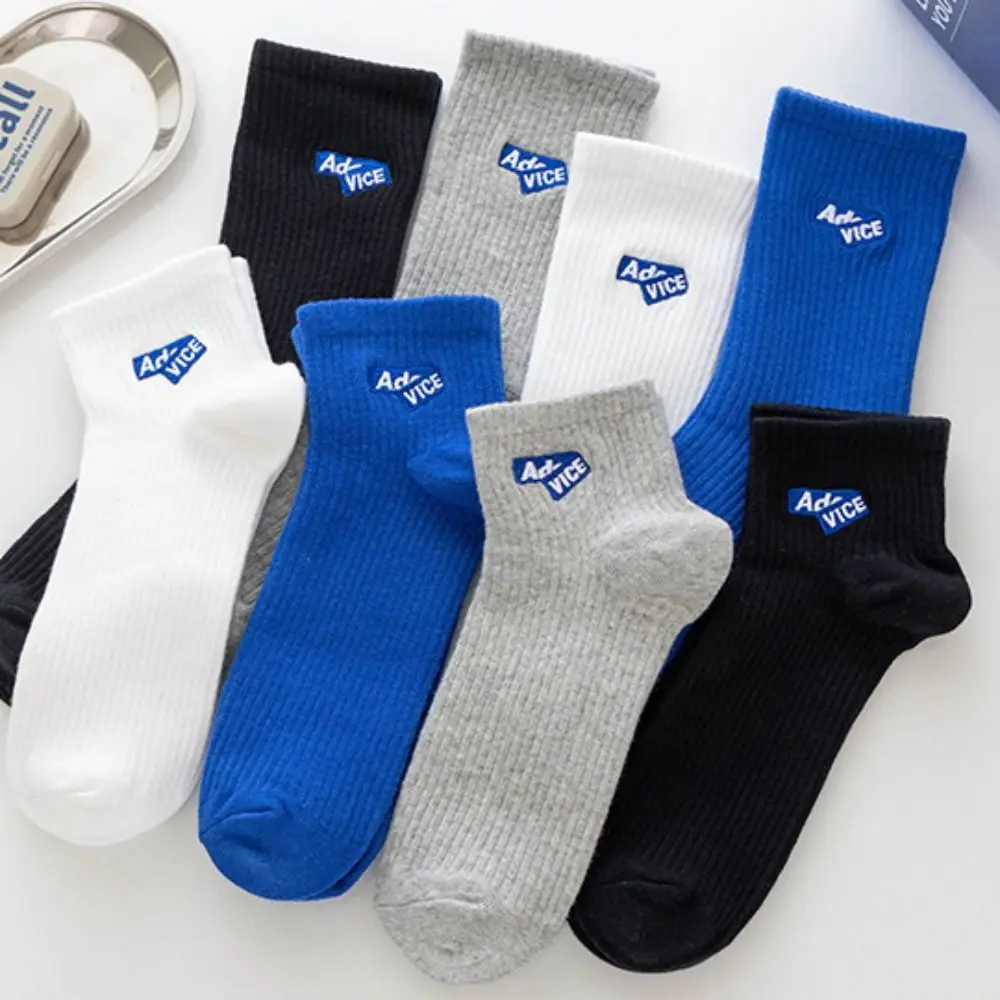 Soft Winter Letter Thick Trendy Fashion Long Tube Cotton Man Socks Korean Style Socks Middle Tube Hosiery
Soft Winter Letter Thick Trendy Fashion Long Tube Cotton Man Socks Korean Style Socks Middle Tube Hosiery