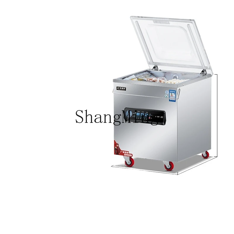 ZYY Vacuum Rice Brick Packaging Machine Large Commercial Food Automatic Packaging and Sealing Machine
ZYY Vacuum Rice Brick Packaging Machine Large Commercial Food Automatic Packaging and Sealing Machine