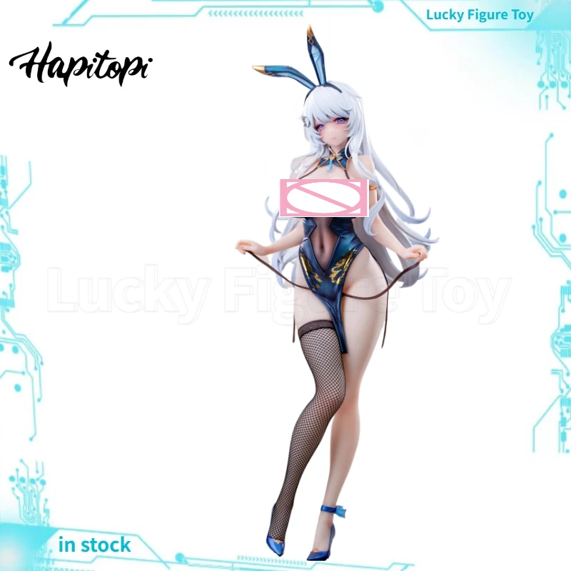 【Оригинал】Hapitopi Bunny Girl с настоящими сетчатыми чулками, погонями глазами и теплая красками, красивая модель игрушки в масштабе 1/6
【Оригинал】Hapitopi Bunny Girl с настоящими сетчатыми чулками, погонями глазами и теплая красками, красивая модель игрушки в масштабе 1/6