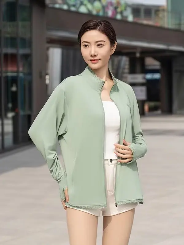 plus Size Women's Casual Style Short Outerwear Breathable Lace Trim UV Protection Light Green Open Cardigan Summer Slimming Coat
plus Size Women's Casual Style Short Outerwear Breathable Lace Trim UV Protection Light Green Open Cardigan Summer Slimming Coat