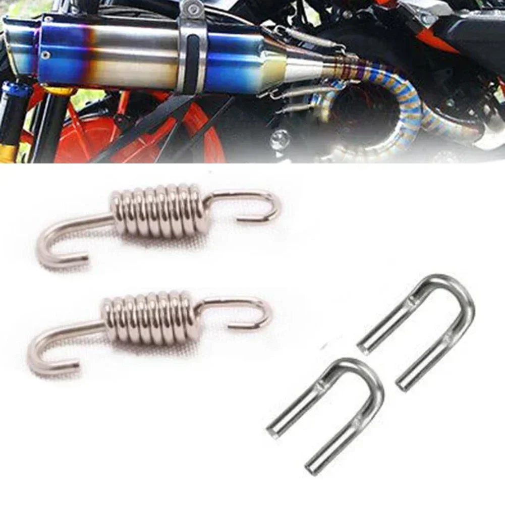 1 Set Car Shock Absorber Exhaust Springs Chambers Manifold Link Pipe High Strength Length 47mm Silver Stainless Steel
1 Set Car Shock Absorber Exhaust Springs Chambers Manifold Link Pipe High Strength Length 47mm Silver Stainless Steel