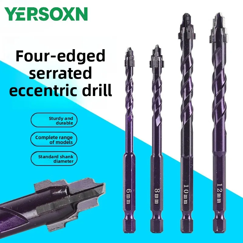 1Pc 6–8Mm 4-flute Glass Tile Drill Bit for Wet and Dry Drilling Triangular Spiral Design Made of Alloy Steel Eccentric Drill Bit
1Pc 6–8Mm 4-flute Glass Tile Drill Bit for Wet and Dry Drilling Triangular Spiral Design Made of Alloy Steel Eccentric Drill Bit