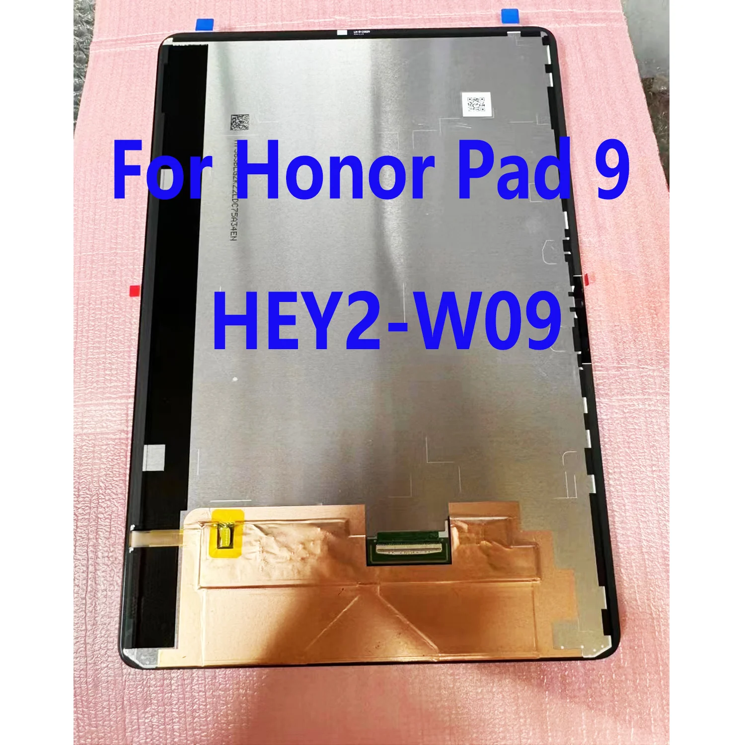 120 Гц дисплей сенсорный экран дигитайзер стеклянная панель для Honor Pad 9 HEY2-W09
120 Гц дисплей сенсорный экран дигитайзер стеклянная панель для Honor Pad 9 HEY2-W09
