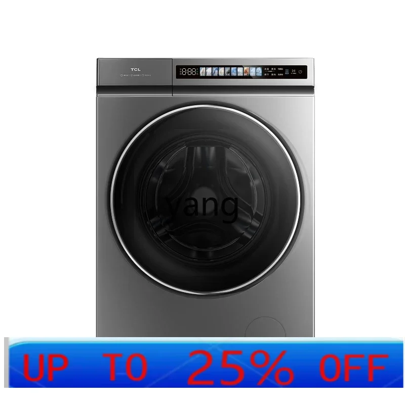 Стирально-сушильная машина LNN 10KG с функцией эссенциального стирания и ультратонкой стиркой, T3, коэффициент стирки 1.16, полностью автоматическая.
Стирально-сушильная машина LNN 10KG с функцией эссенциального стирания и ультратонкой стиркой, T3, коэффициент стирки 1.16, полностью автоматическая.