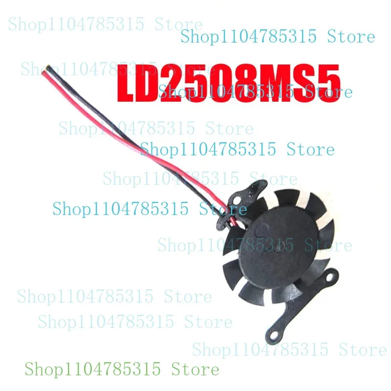 Chassis Fan Compatible LD2508MS5 DC5V 0.04A NewQQ
Chassis Fan Compatible LD2508MS5 DC5V 0.04A NewQQ