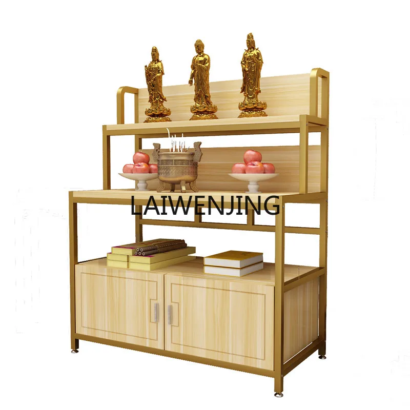 HLZ Buddhist niche light luxury small table Buddhist Taiwan incense case household three-layer incense case
HLZ Buddhist niche light luxury small table Buddhist Taiwan incense case household three-layer incense case